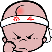 海贼王